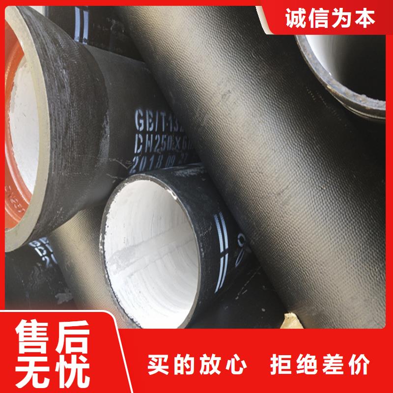 球墨铸铁篦子视频-建始|巴东|鄂州|襄阳|黄石|宜昌|咸宁凌洲球墨铸铁篦子_ 凌洲管业(恩施市分公司)