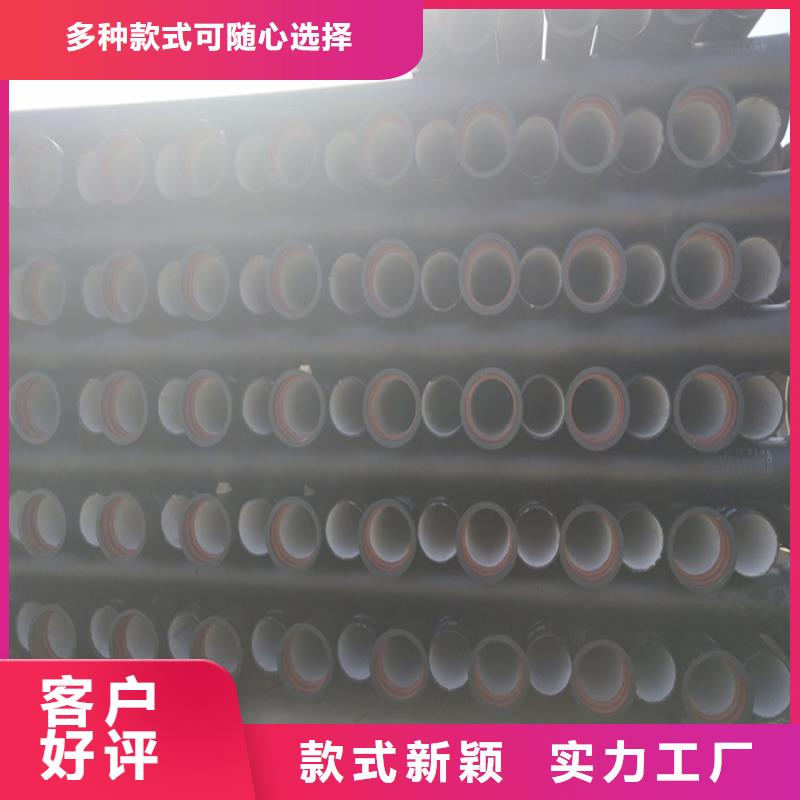 【球墨鑄鐵管球墨鑄鐵井蓋廠家懂您所需】