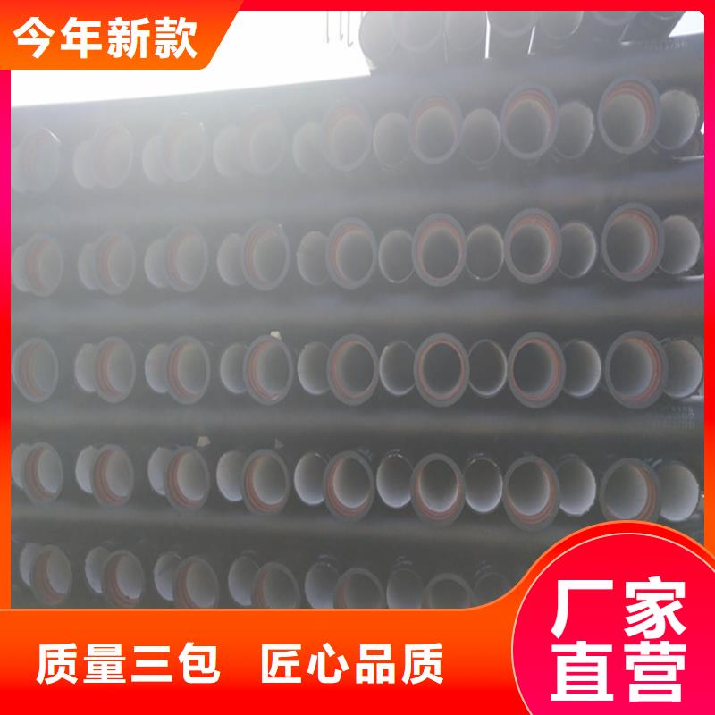 球墨铸铁管300*500球墨铸铁篦子细节决定品质