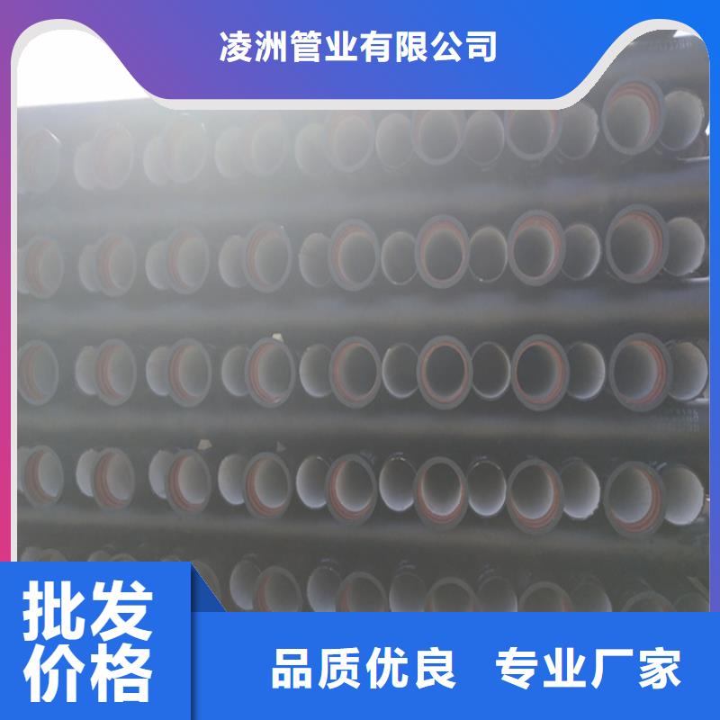 球墨鑄鐵管-重型球墨鑄鐵井蓋來圖來樣定制