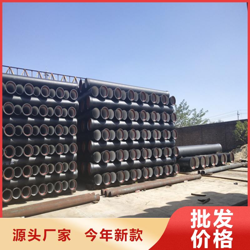球墨铸铁篦子视频-球墨铸铁篦子|青海省海西市|海北|海东|黄南|西宁