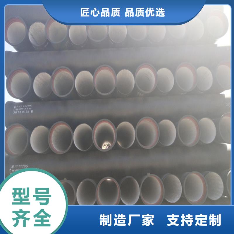 球墨铸铁管可调式井盖严格把控质量