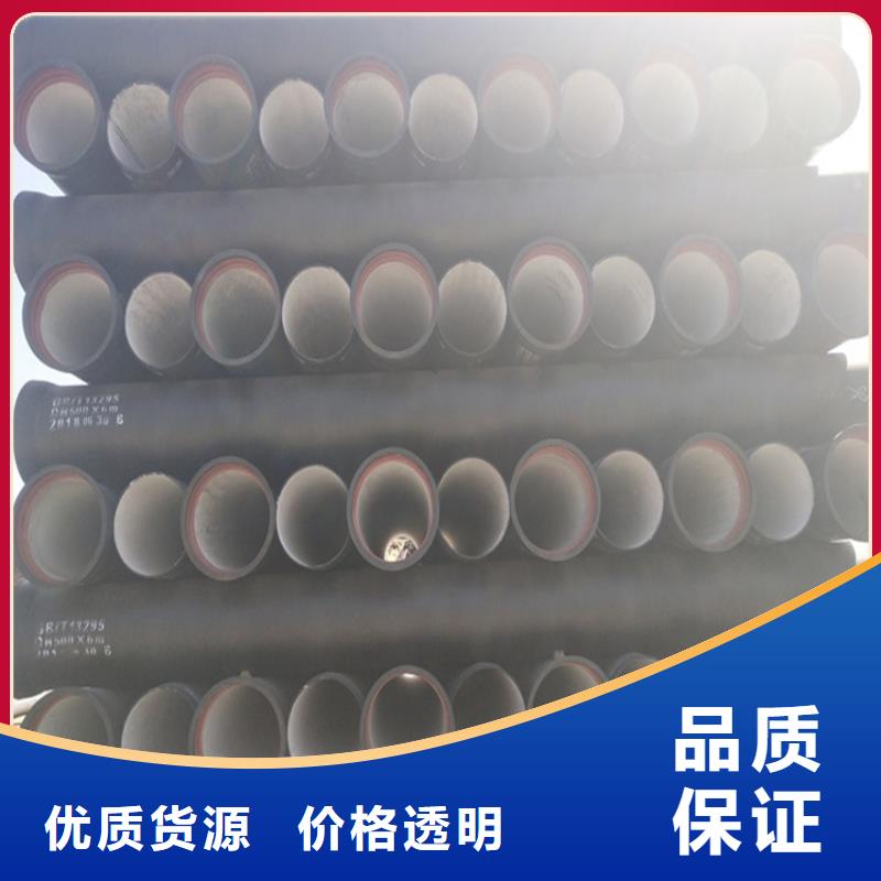 球墨铸铁管球墨铸铁篦子多种款式可随心选择