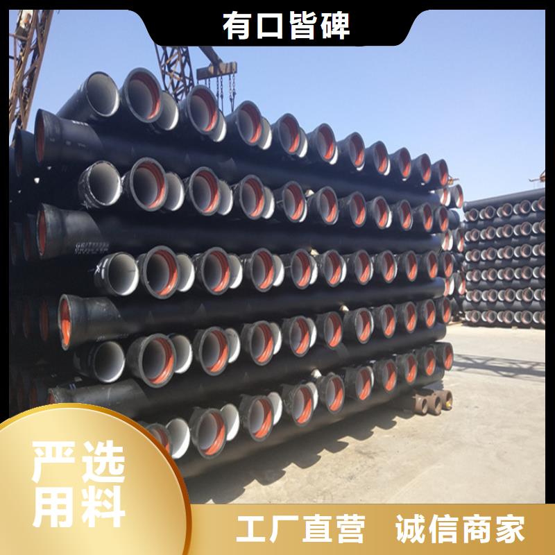 球墨铸铁管-可调式井盖厂家批发价