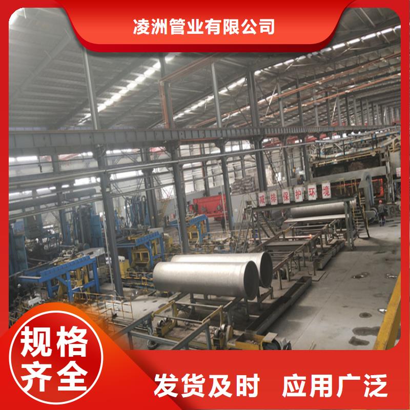 球墨铸铁管300*500球墨铸铁篦子细节决定品质