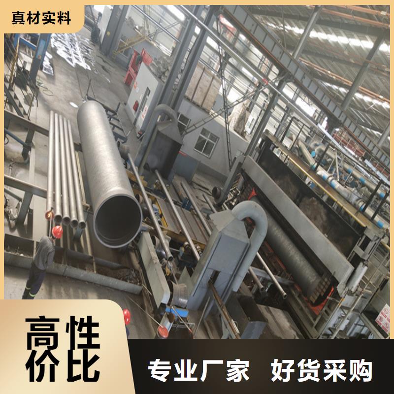 球墨铸铁管可调式防沉降铸厂家供应