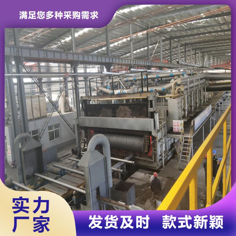 球墨铸铁篦子视频-球墨铸铁篦子|青海省海西市|海北|海东|黄南|西宁