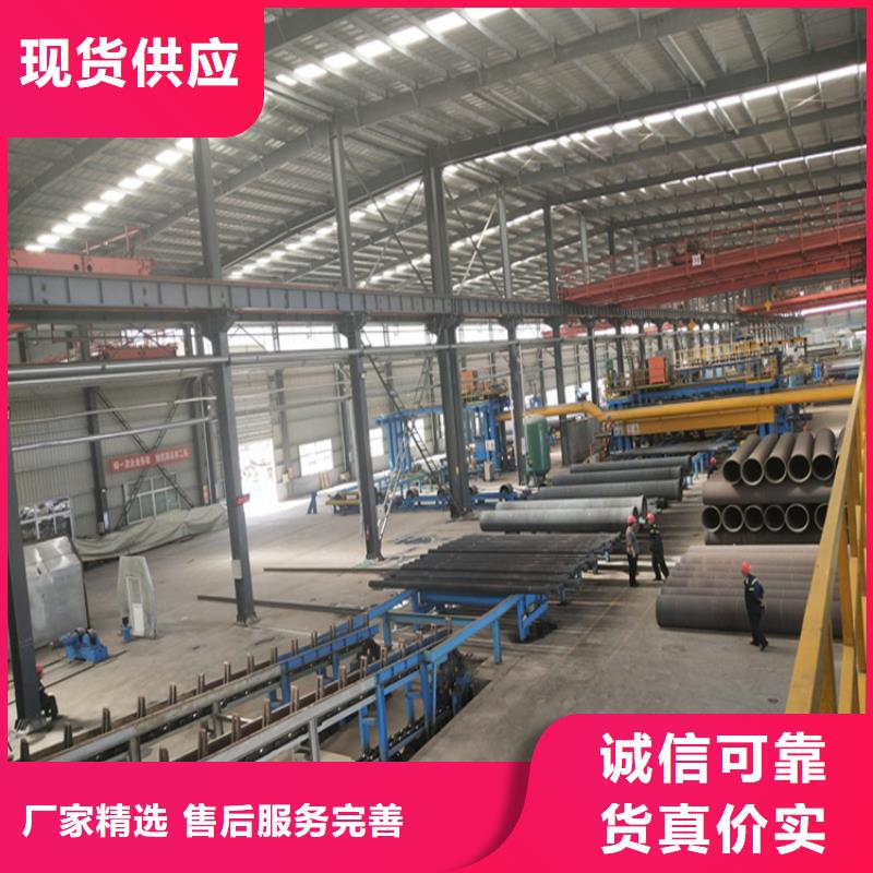 球墨铸铁管排水球墨铸铁管DN75多种规格供您选择