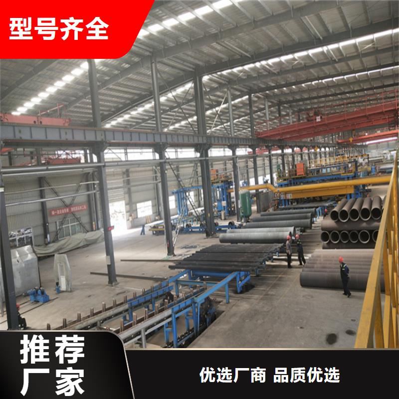 球墨鑄鐵管球墨鑄鐵井蓋廠家產地工廠