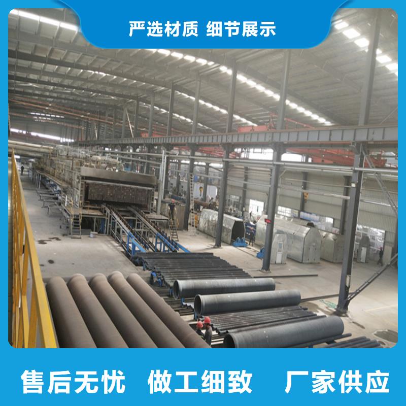 國標給水球墨鑄鐵管源頭廠家報價