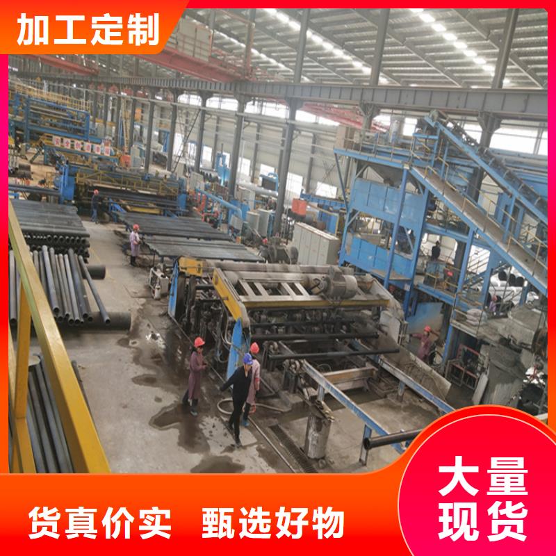 球墨铸铁篦子视频-建始|巴东|鄂州|襄阳|黄石|宜昌|咸宁凌洲球墨铸铁篦子_ 凌洲管业(恩施市分公司)