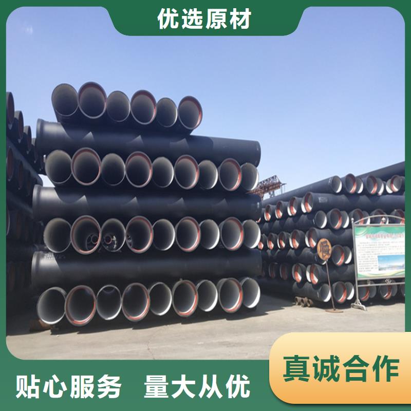 球墨鑄鐵管重型1000防沉降井蓋匠心品質(zhì)