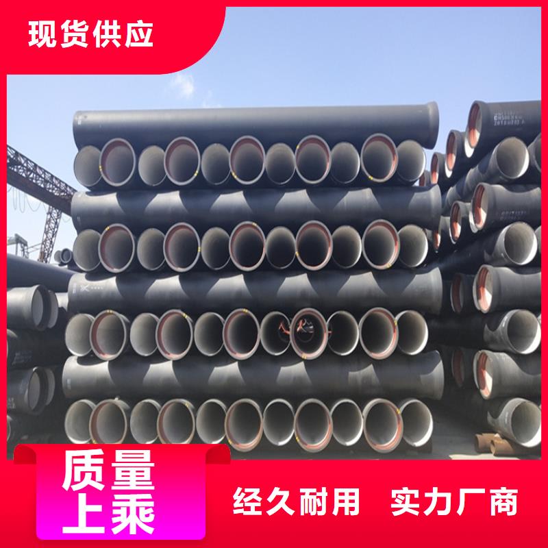 球墨鑄鐵管【300*500球墨鑄鐵篦子】多年行業積累