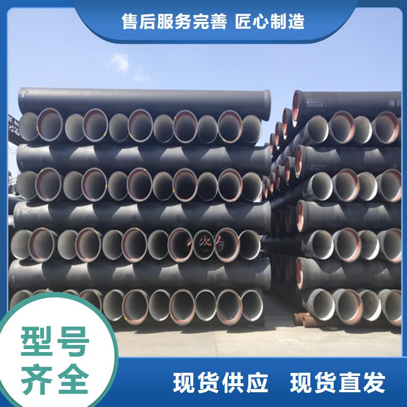 球墨铸铁管 球墨铸铁井盖厂家货源足质量好