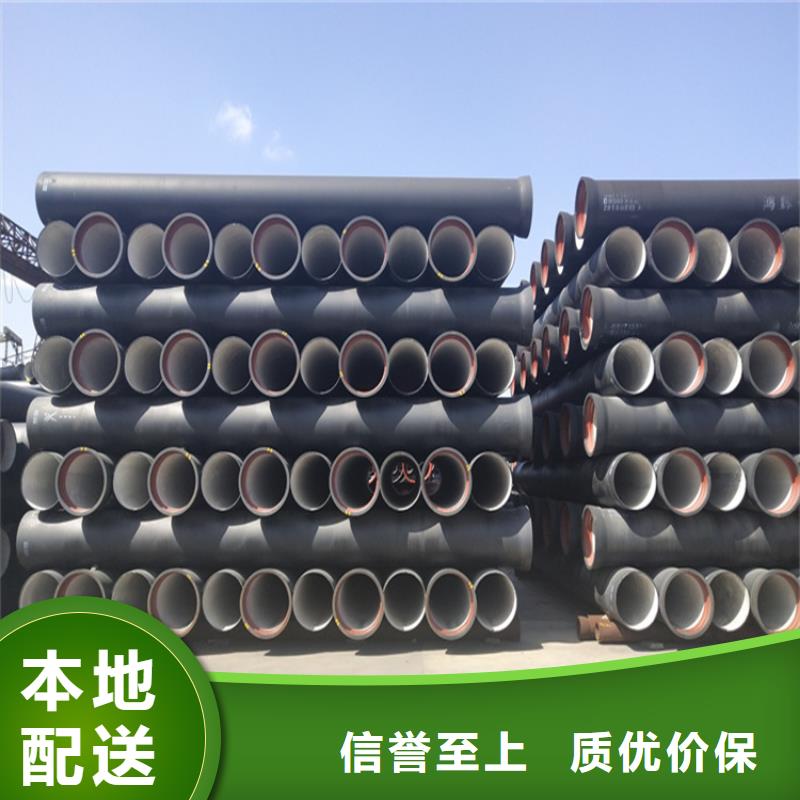 球墨鑄鐵管球墨鑄鐵篦子把實惠留給您