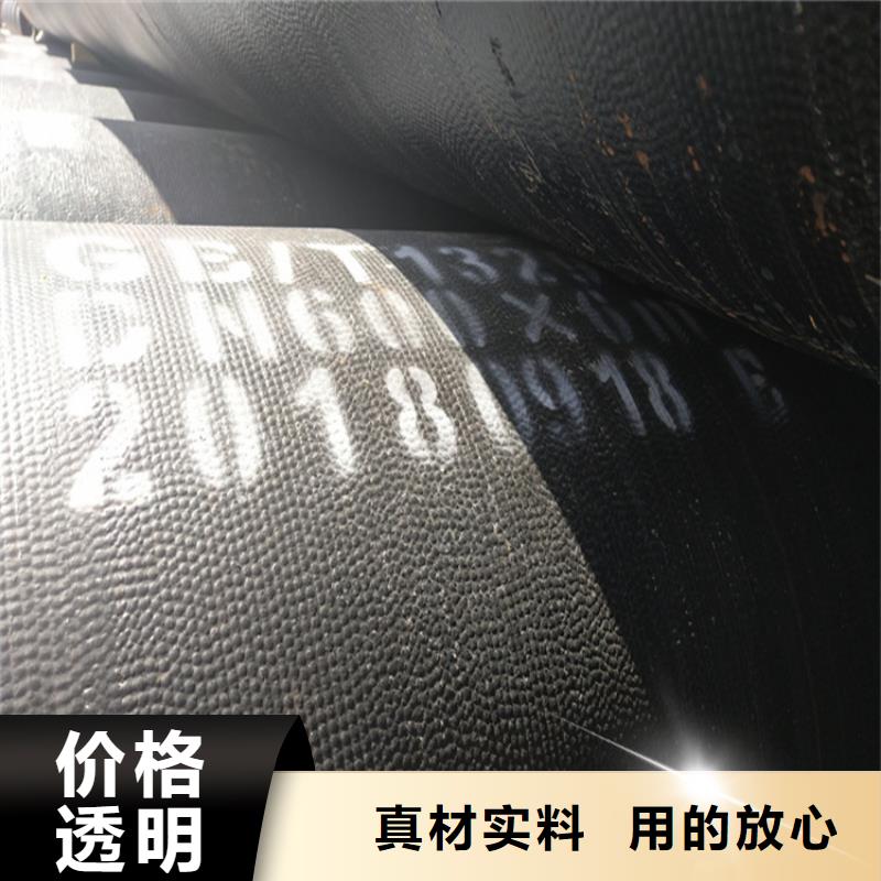 球墨鑄鐵管【球墨鑄鐵篦子】來(lái)圖定制量大從優(yōu)