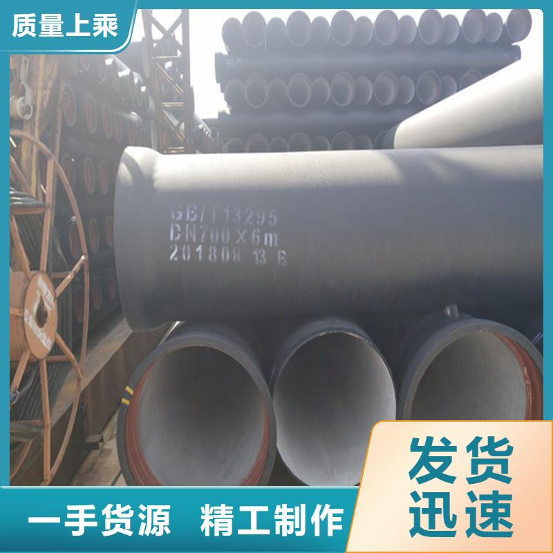 球墨铸铁管 球墨铸铁井盖厂家厂诚信经营