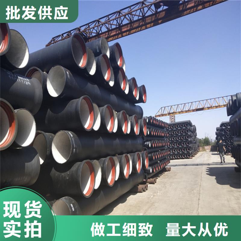 球墨鑄鐵管球墨鑄鐵溢流井蓋專心專注專業(yè)
