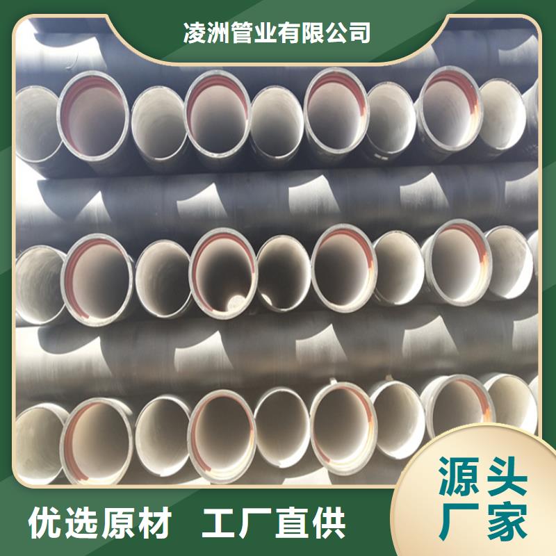 球墨铸铁管方形球墨铸铁井盖精工细致打造