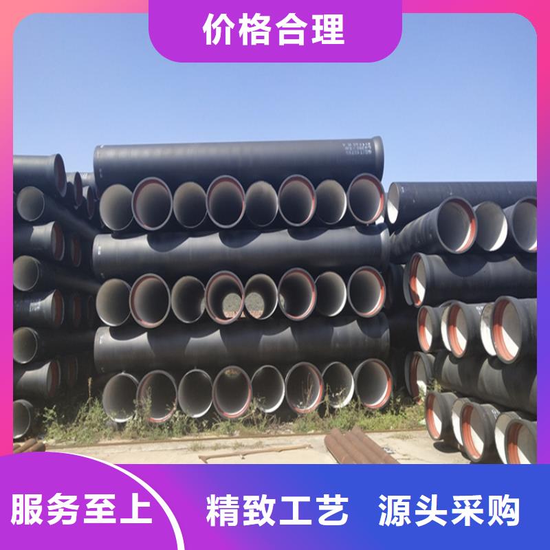 球墨鑄鐵管 球墨鑄鐵篦子品牌大廠家