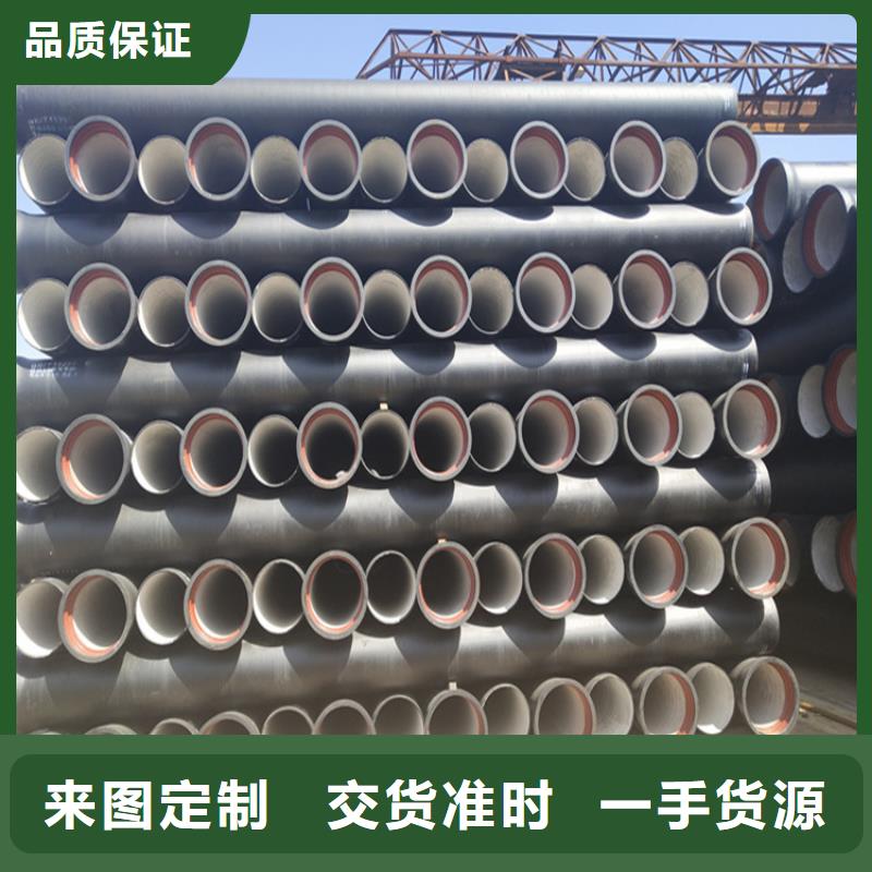 球墨铸铁管 车库排水沟铸铁沟盖板厂家质量过硬