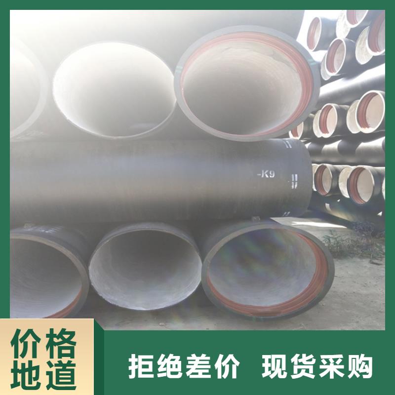球墨铸铁管,DN800球墨铸铁井盖敢与同行比质量