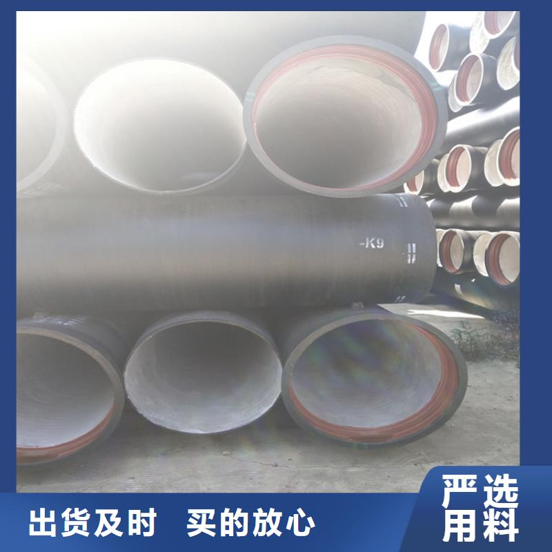 球墨铸铁管 车库排水沟铸铁沟盖板厂家质量过硬