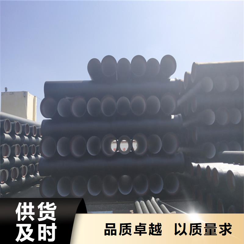 球墨鑄鐵管鑄鐵下水道蓋板好產(chǎn)品不怕比