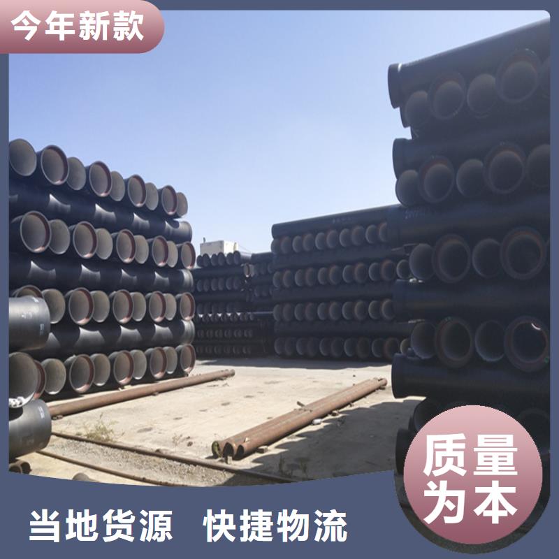 球墨铸铁管球墨铸铁篦子通过检测