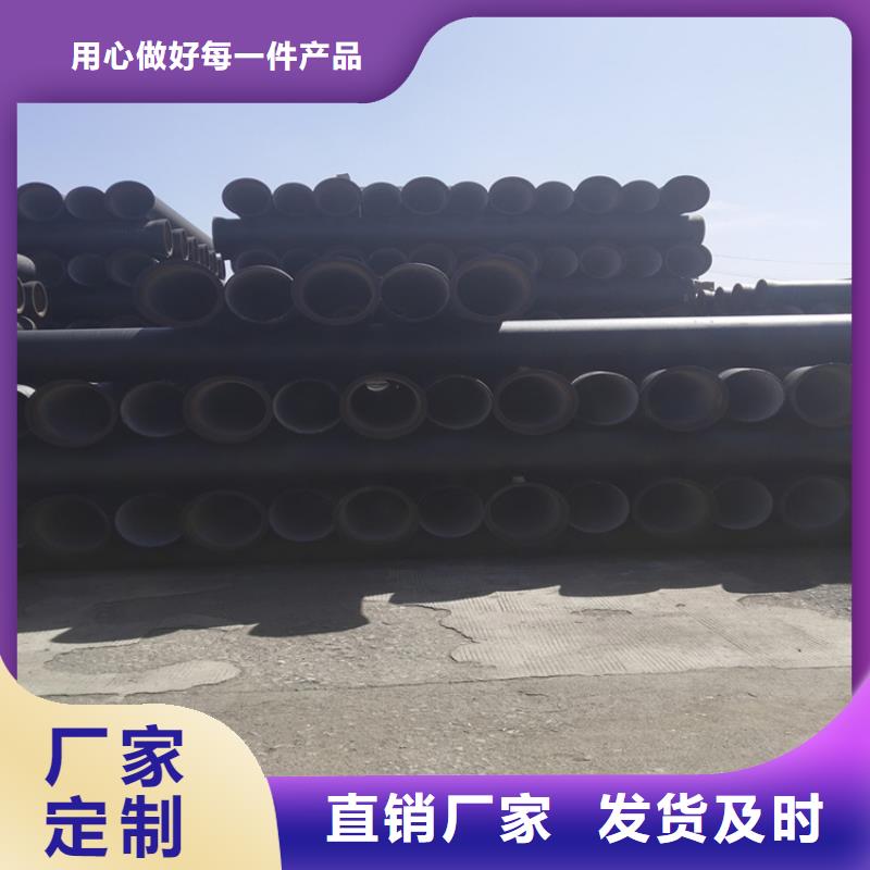 球墨铸铁管重型700防沉降井盖买的放心安兴用的舒心