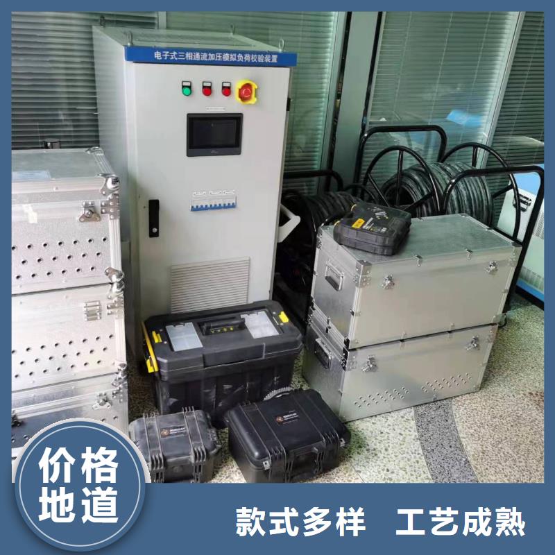 單相繼保測試儀廠家供應