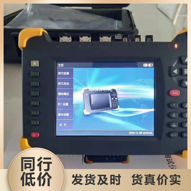 信譽好的電機綜合試驗臺
