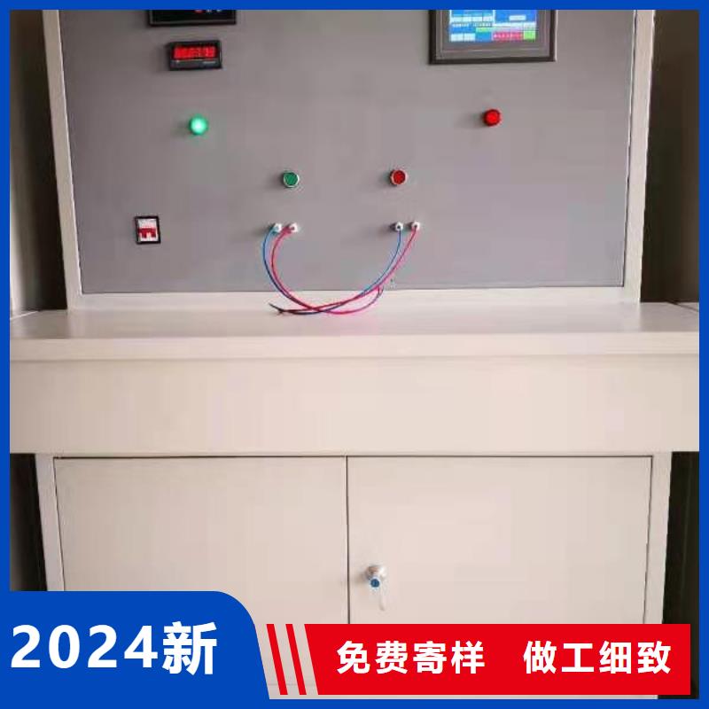 六路繼電保護校驗儀廠家價格優惠