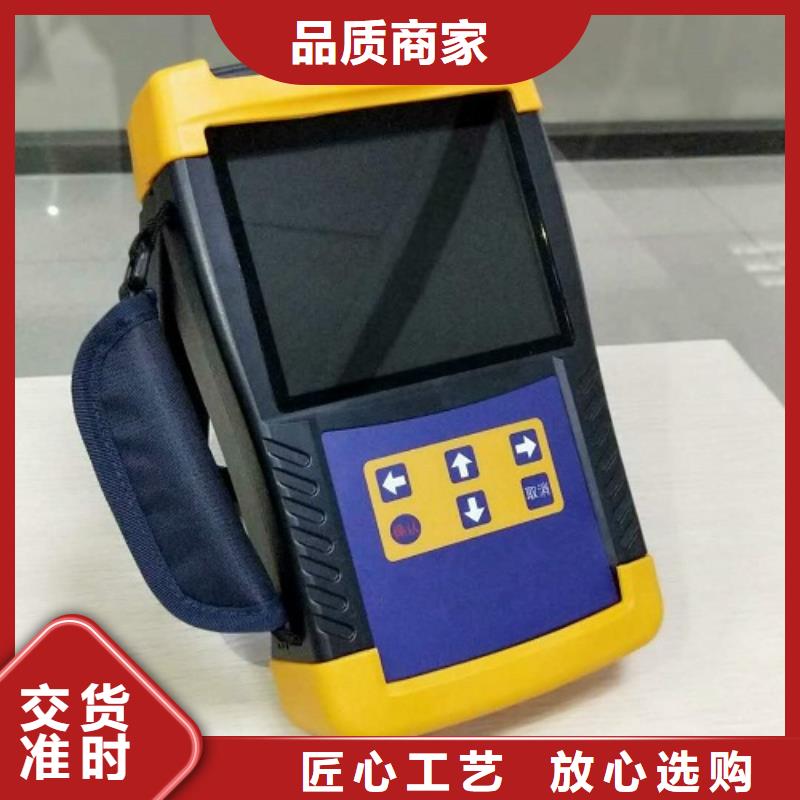 直流低電阻計-信譽可靠