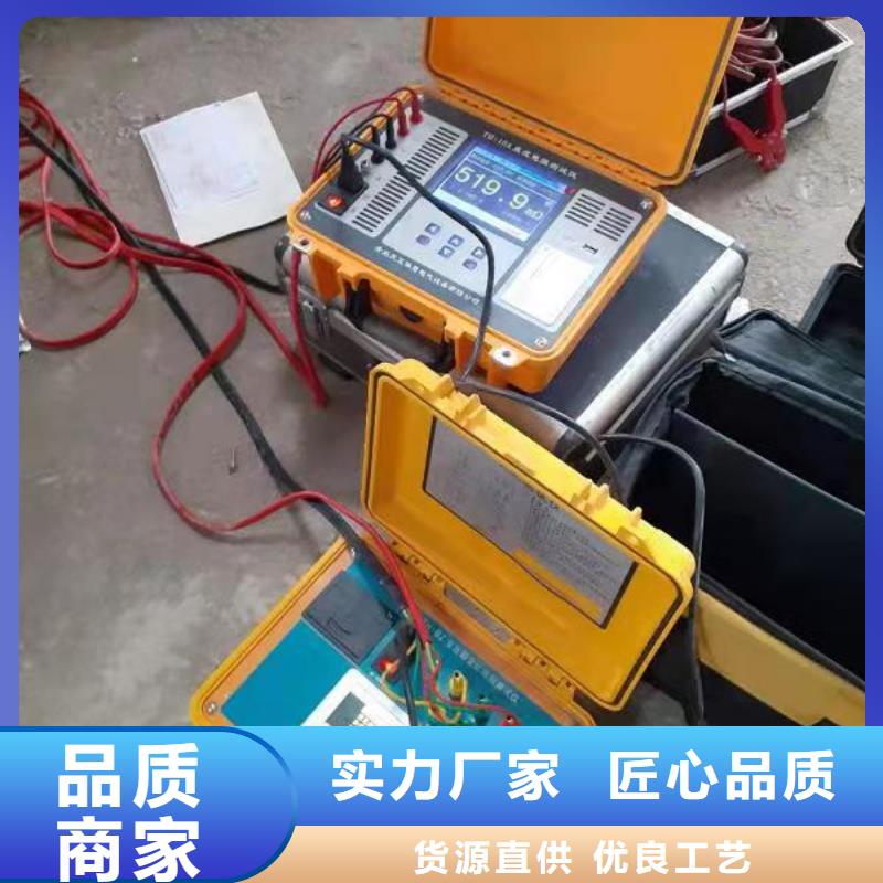 直流電阻測試儀蓄電池測試儀工廠批發