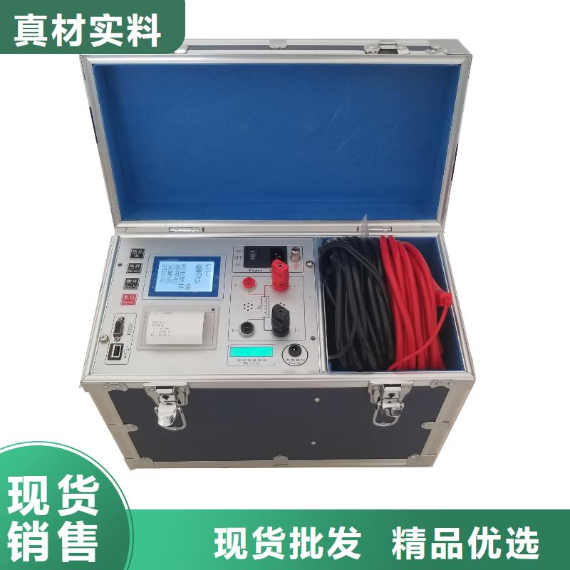 直流電阻測試儀性價比高