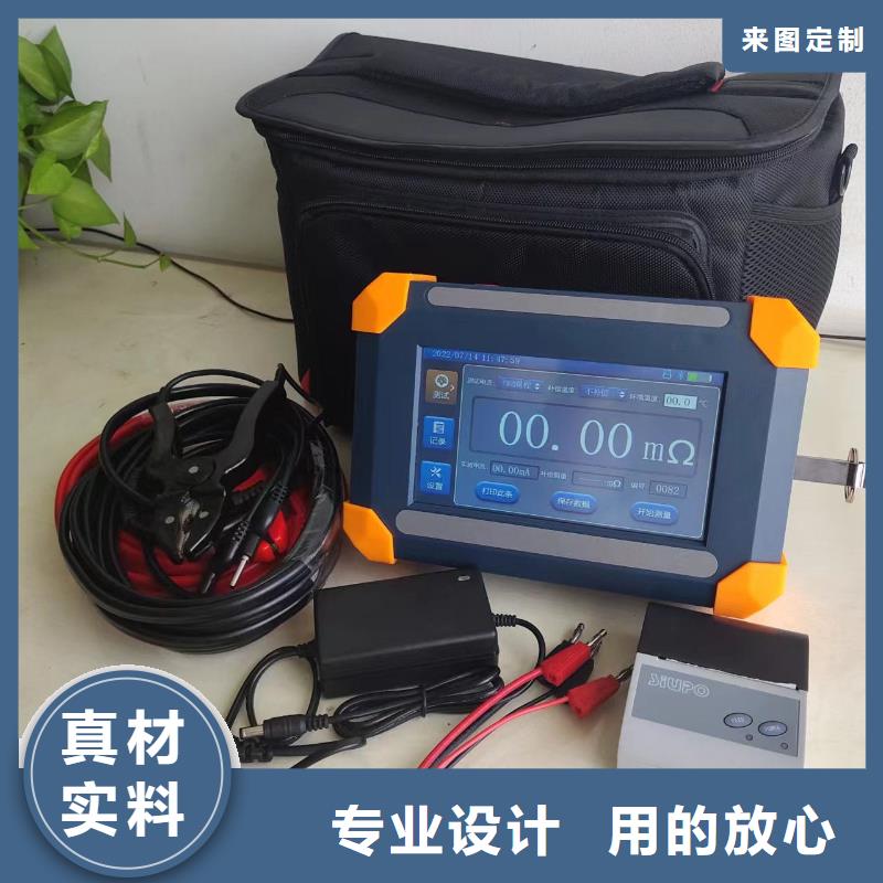 直流電阻測試儀性價比高