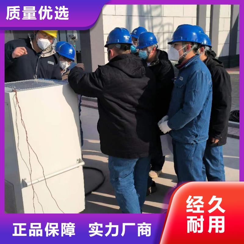 反时限单相继电保护测试仪