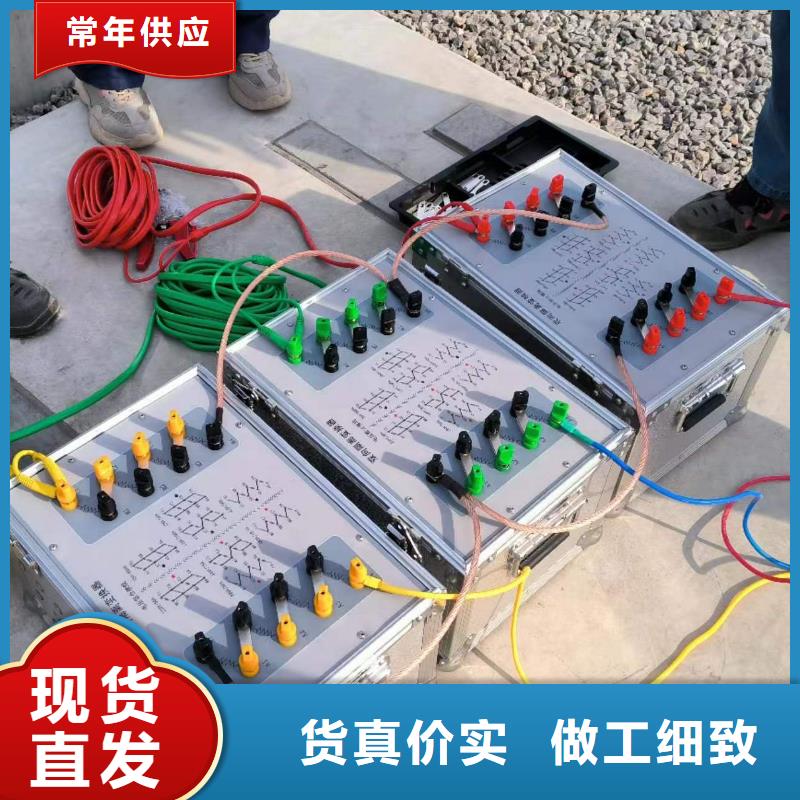數(shù)模一體化繼電保護(hù)校驗(yàn)儀-售后完善