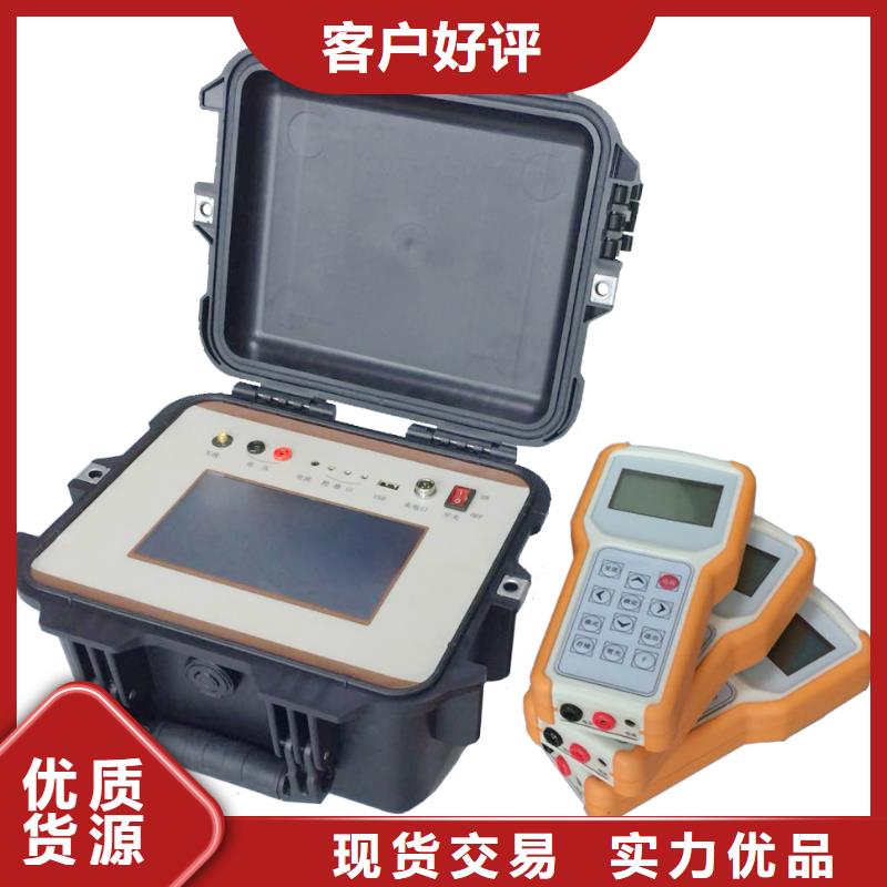 一次通流加壓模擬帶負荷向量試驗裝置【真空度測試儀】種類豐富