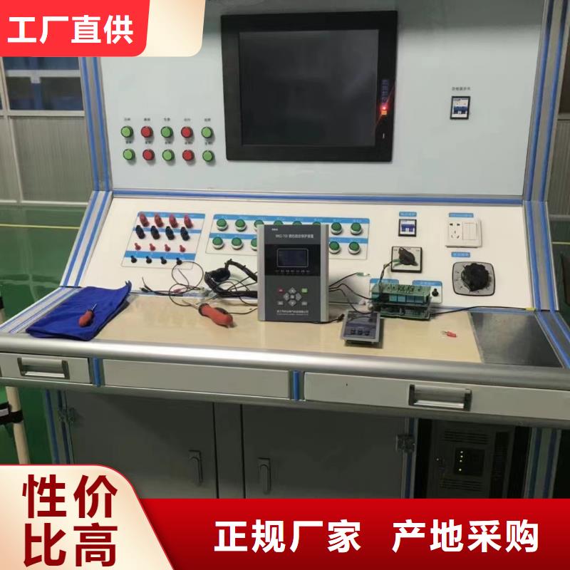 鉤式驗電器2