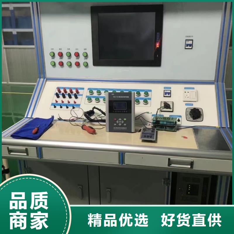 一次通流加压模拟带负荷向量试验装置高压开关特性校准装置无中间商厂家直销