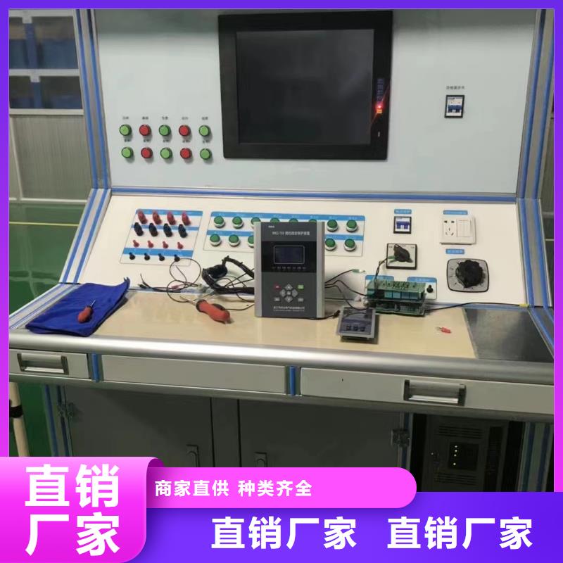數(shù)模一體化繼電保護(hù)校驗(yàn)儀-售后完善