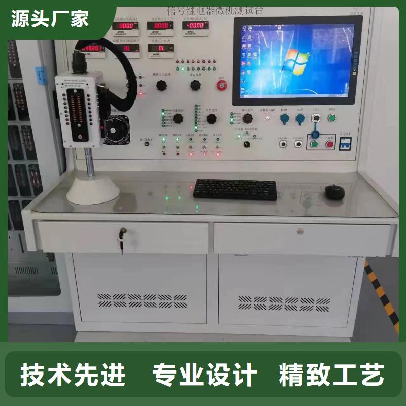 2025價格優惠#全智能無線高壓驗電測試儀#本地廠家
