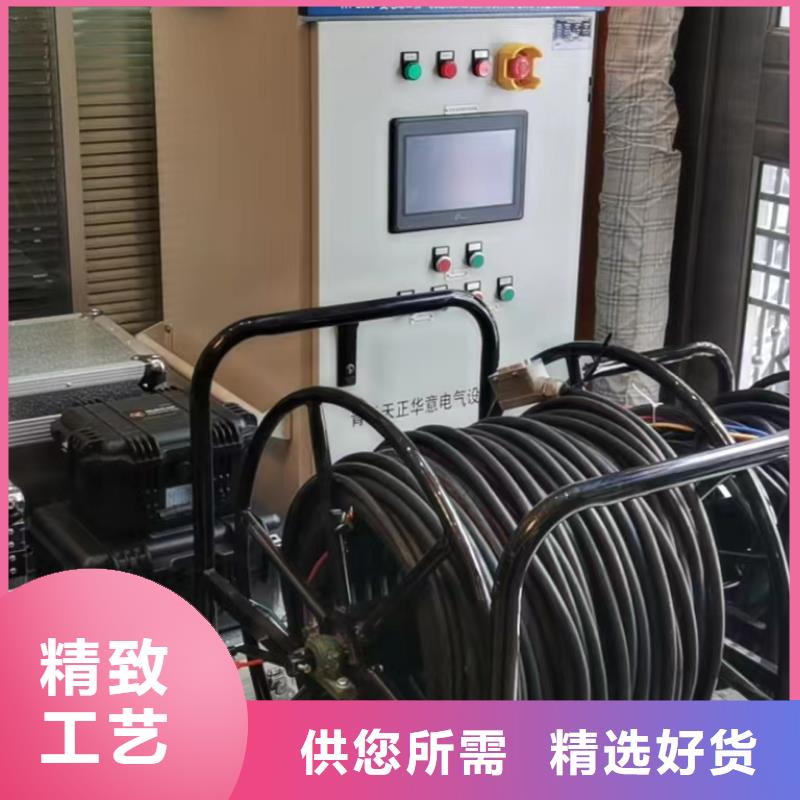 一次通流加壓模擬帶負荷向量試驗裝置高壓開關特性校準裝置無中間商廠家直銷
