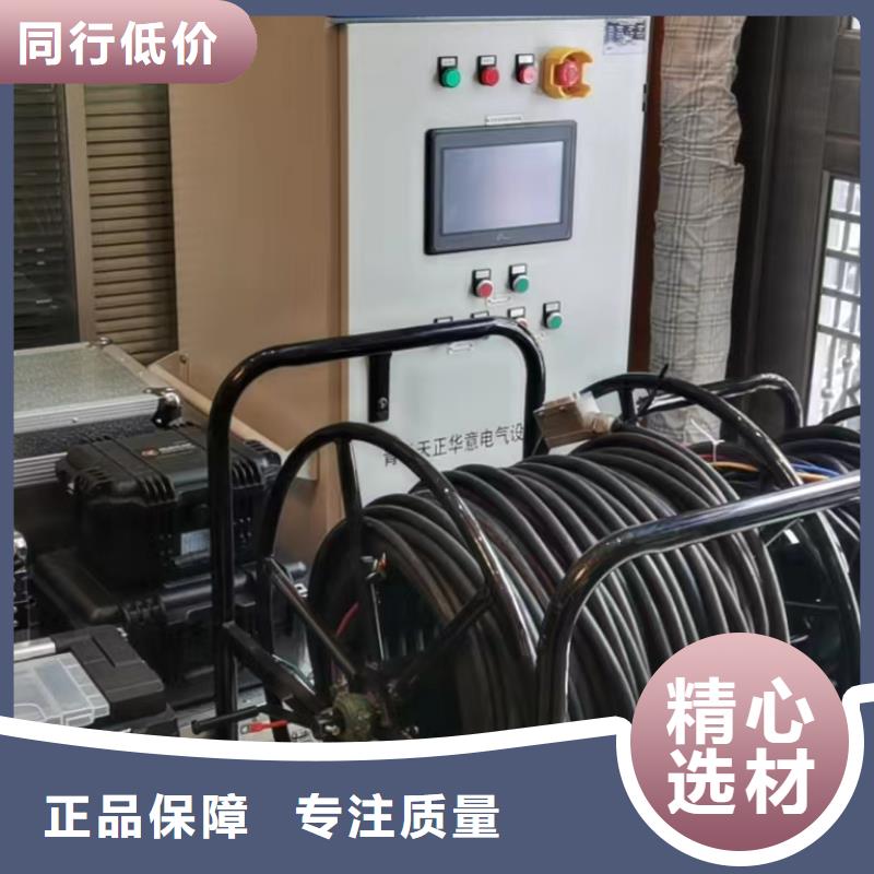 2025價格優惠#全智能無線高壓驗電測試儀#本地廠家