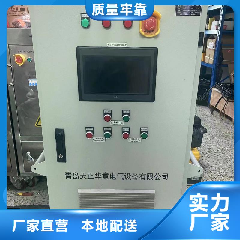 母差保護線路保護制造廠商