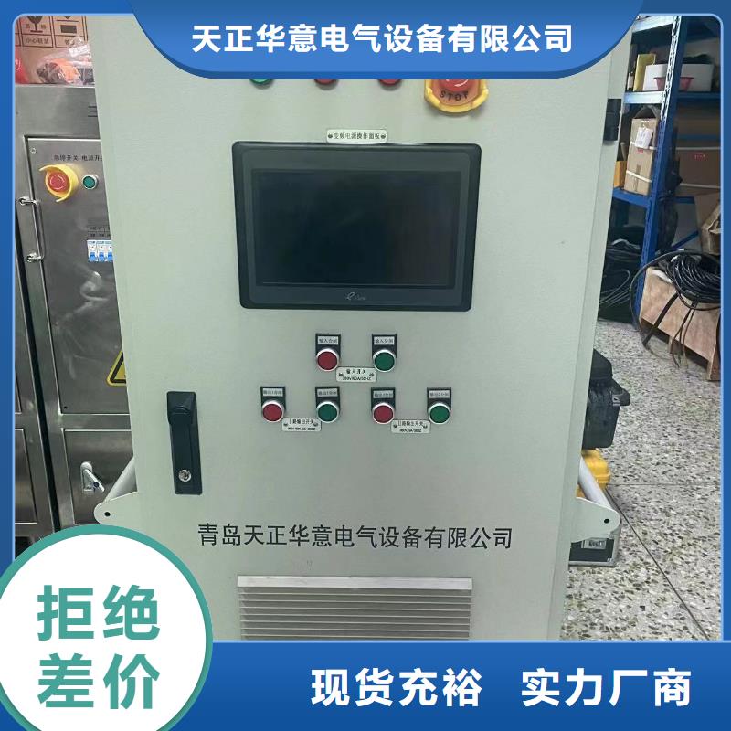 鉤式驗電器2
