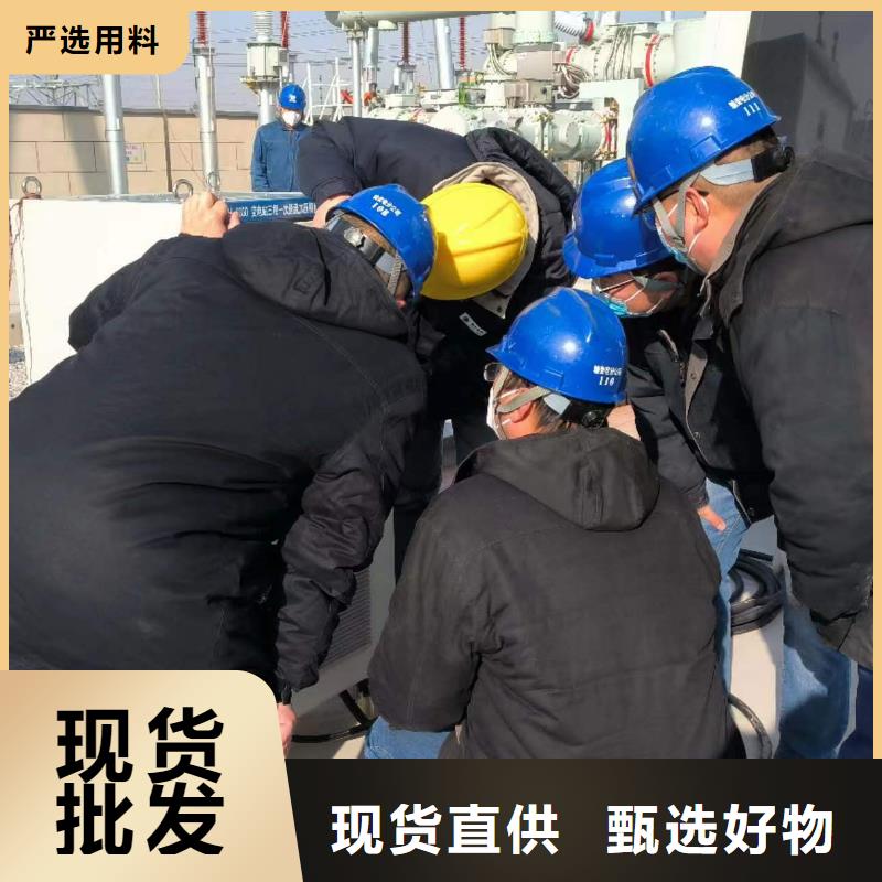2025價格優惠#全智能無線高壓驗電測試儀#本地廠家