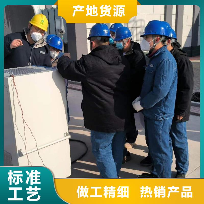 變電站自動化校驗裝置值得信賴